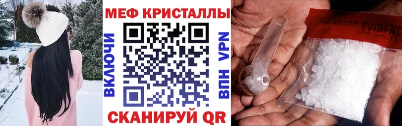 Купить наркотики Малаховка ОМГ ОМГ ссылка  Марихуана  Героин  Меф  A PVP  ГАШИШ 