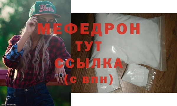 кокаин VHQ Верея