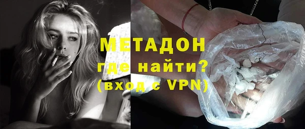 кокаин VHQ Верея