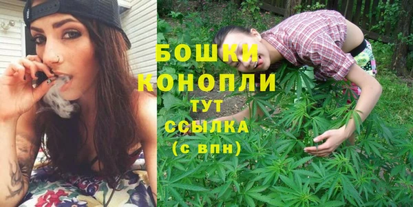 крисы Верхнеуральск