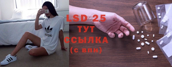 крисы Верхнеуральск