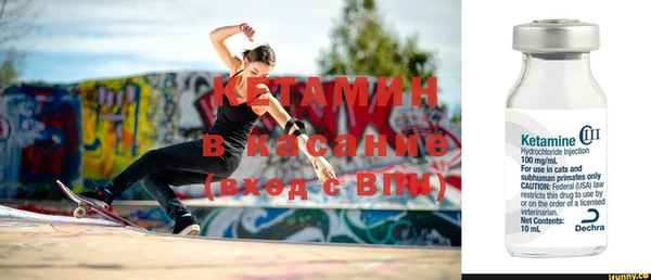 кокаин VHQ Верея