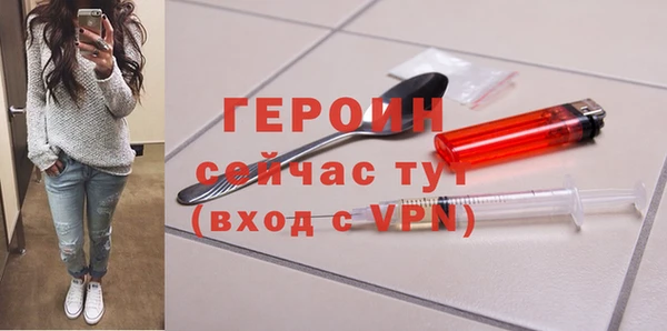 крисы Верхнеуральск