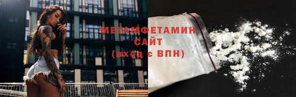 кокаин VHQ Верея