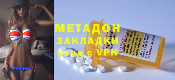 крисы Верхнеуральск