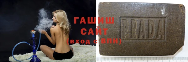 эйфоретик Верхний Тагил