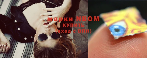 кокаин VHQ Верея