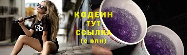 крисы Верхнеуральск