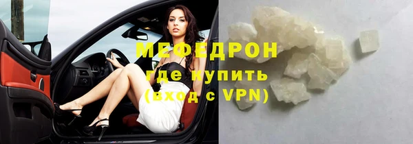 ПСИЛОЦИБИНОВЫЕ ГРИБЫ Бронницы