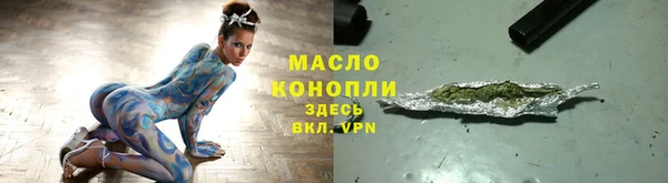 кокаин VHQ Верея