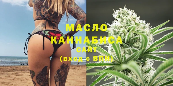 кокаин перу Хадыженск