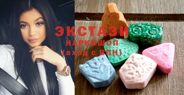 эйфоретик Верхний Тагил