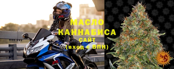 крисы Верхнеуральск