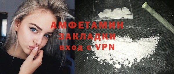 крисы Верхнеуральск