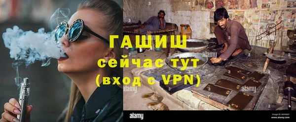 кокаин VHQ Верея