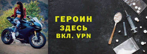 кокаин VHQ Верея
