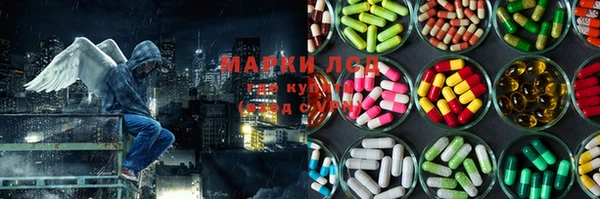 крисы Верхнеуральск