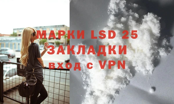 кокаин VHQ Верея