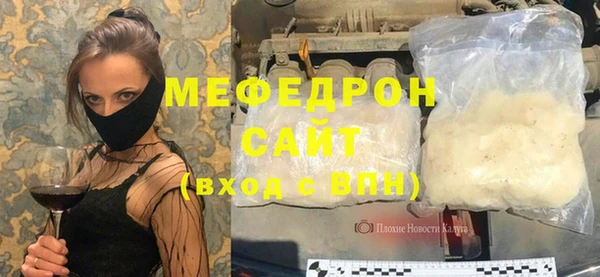 крисы Верхнеуральск