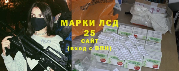 кокаин VHQ Верея