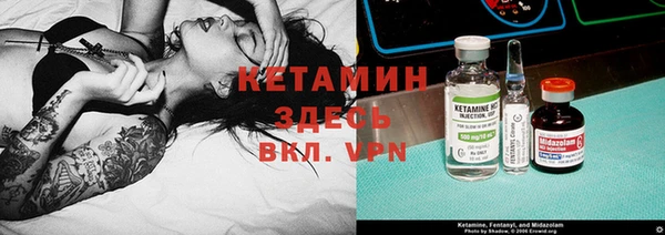 эйфоретик Верхний Тагил