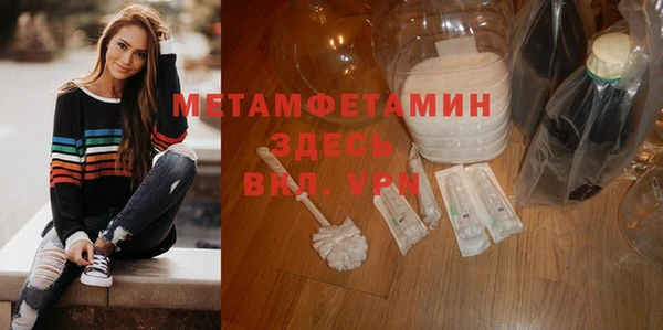 крисы Верхнеуральск