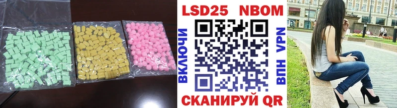 МЕГА ТОР  как найти   Малаховка  ЛСД экстази кислота 