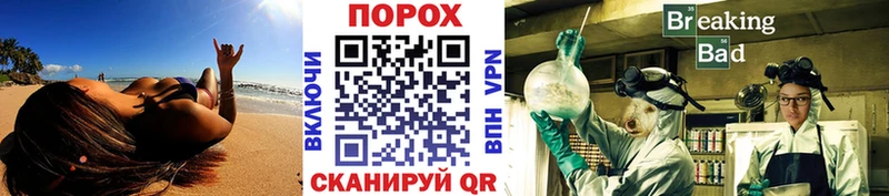 МЕТАМФЕТАМИН Декстрометамфетамин 99.9%  где купить   Малаховка 